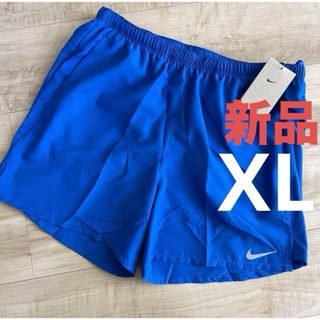 ナイキ(NIKE)のナイキ　メンズ　チャレンジャー　ショートパンツ　ハーフパンツ　インナー付き　XL(ウェア)