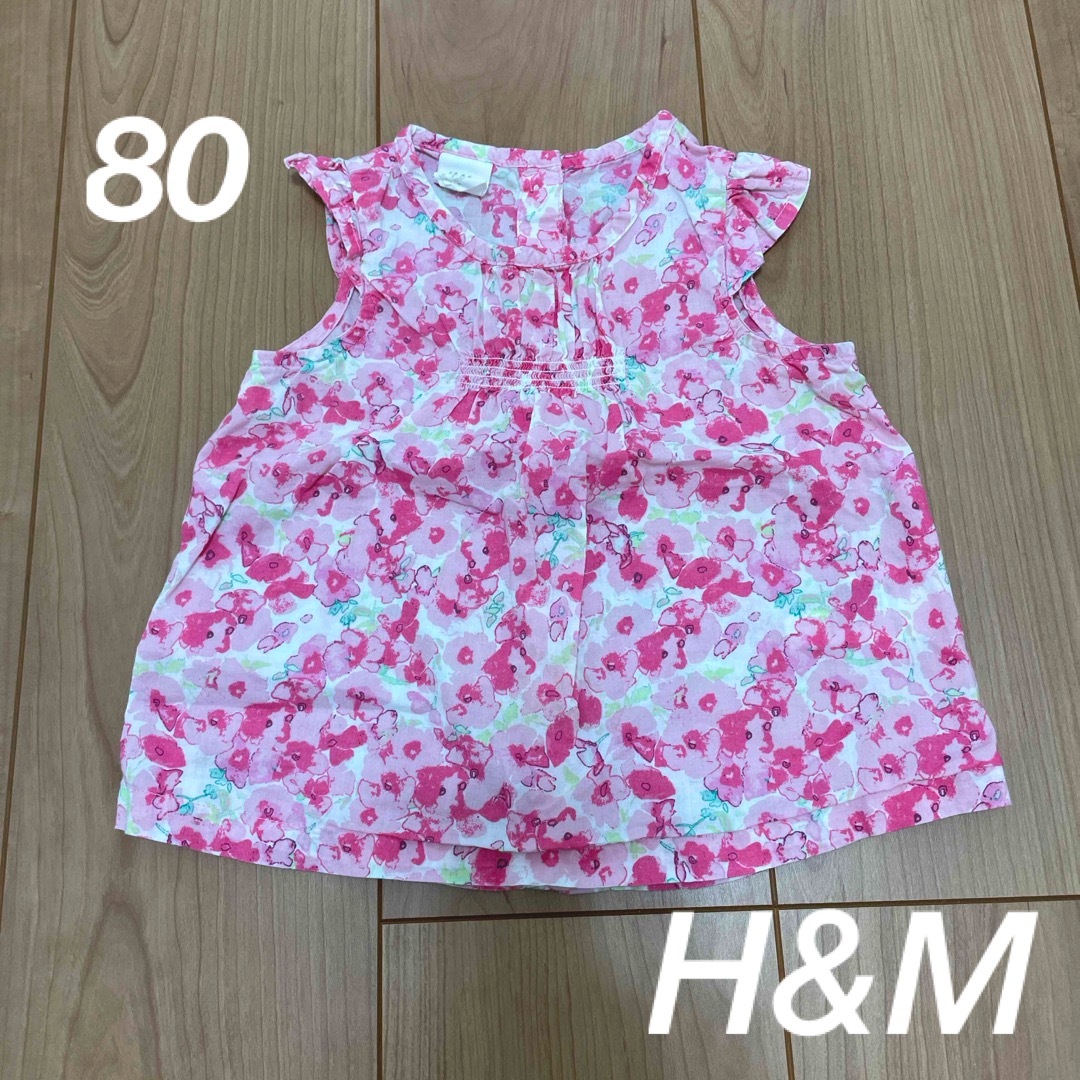 H&M(エイチアンドエム)のH&M 花柄チュニック キッズ/ベビー/マタニティのベビー服(~85cm)(シャツ/カットソー)の商品写真