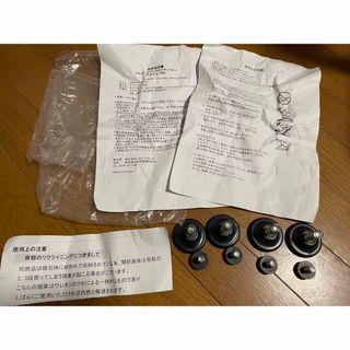 コイルハイバックカウチソファー　オルフェ　 の脚　(ネジ)(家具)