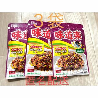 丸美屋 - 丸美屋 ふりかけ 【 味道楽 】 28g 3袋