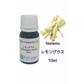 ｱﾛﾏｵｲﾙ レモングラス 10ml (エッセンシャルオイル・精油)(エッセンシャルオイル（精油）)