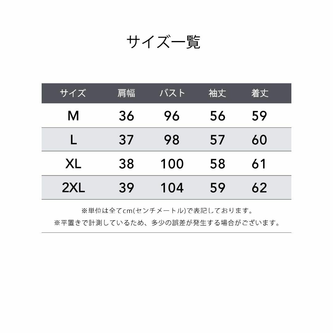 [unifiss] アウトドア ブルゾン マウンテン パーカー スタンドカラー  レディースのファッション小物(その他)の商品写真