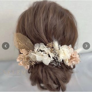 結婚式　ブライダル　ヘアアクセ　髪飾り ウェディング(その他)