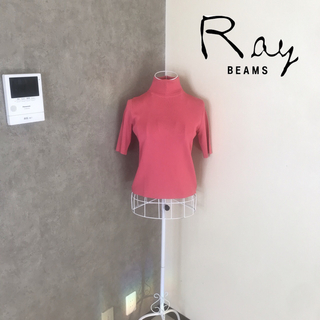 レイビームス(Ray BEAMS)のレイビームス♡1度着用　カットソー(カットソー(半袖/袖なし))