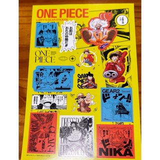 ワンピース(ONE PIECE)の週刊少年ジャンプ　 2024年3号 付録 尾田栄一郎 ワンピース ステッカー(キャラクターグッズ)