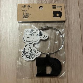 Snoopy Museum スヌーピーミュージアム イニシャルキーホルダー【D】(キャラクターグッズ)