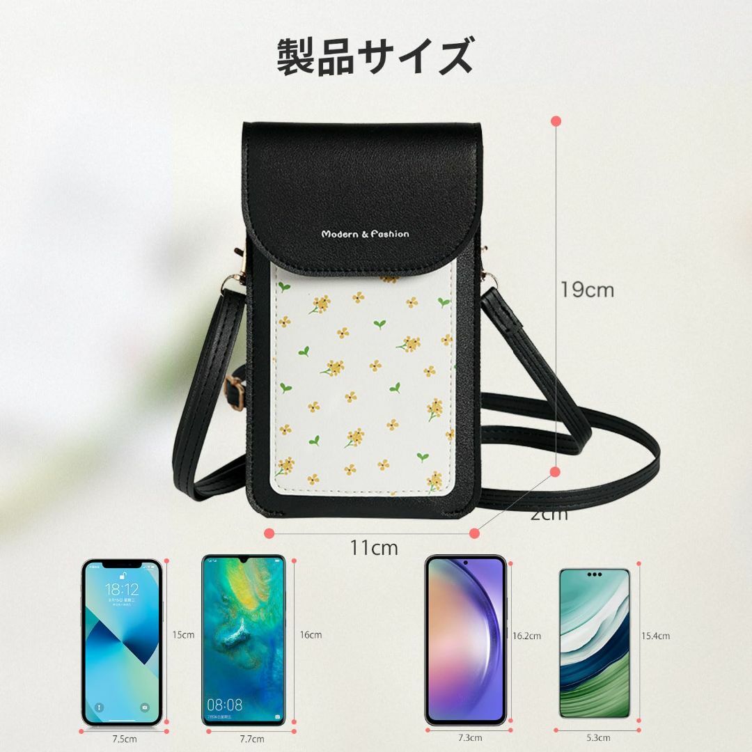 特価セールYAJOJO スマホポシェット レディース スマホポシェットショル レディースのバッグ(その他)の商品写真