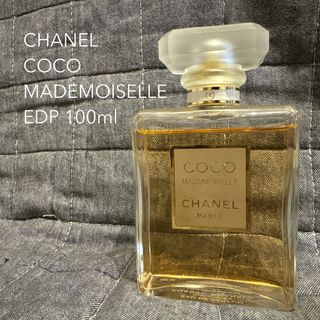 シャネル(CHANEL)のCHANEL シャネル ココ マドモアゼル オードゥ パルファム 100ml(香水(女性用))