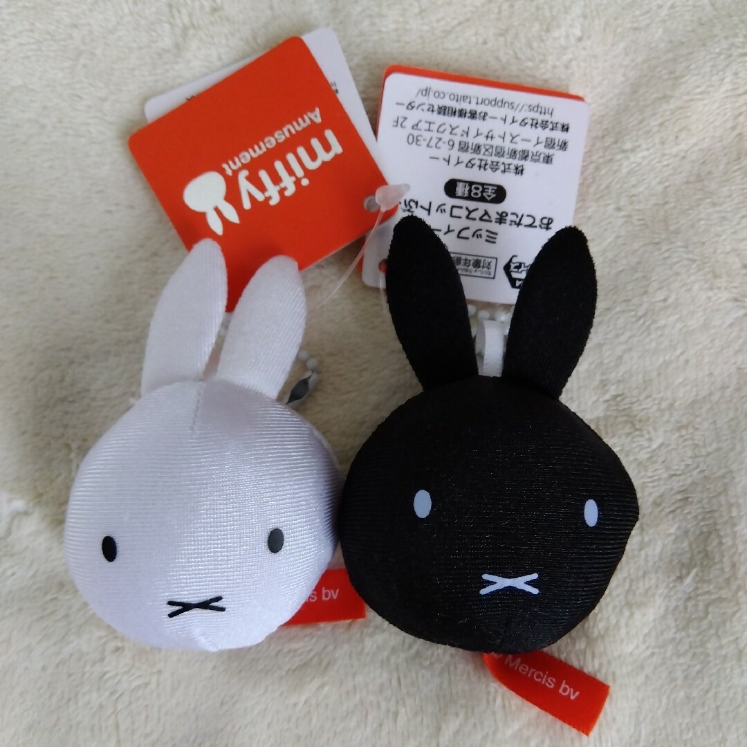 miffy(ミッフィー)のミッフィー　おてだまマスコットぷち　白黒セット エンタメ/ホビーのおもちゃ/ぬいぐるみ(キャラクターグッズ)の商品写真