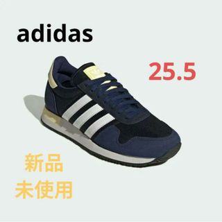 アディダス(adidas)のアディダス adidas スニーカー USA 84(25.5)(スニーカー)