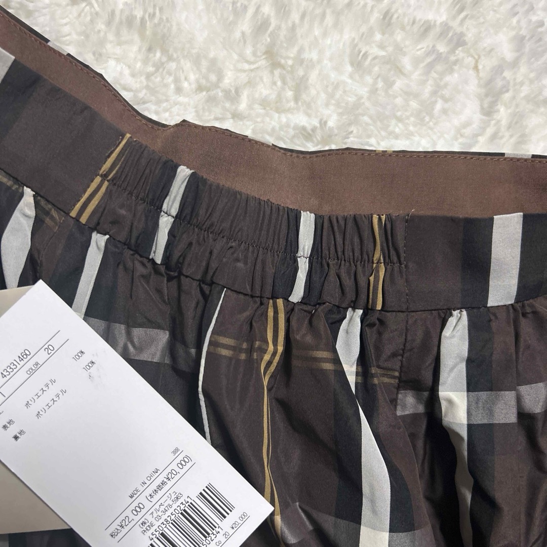 JUSGLITTY(ジャスグリッティー)のJUSGLITTY チェックタフタボリュームスカート　1  ジャスグリッティ レディースのスカート(ロングスカート)の商品写真