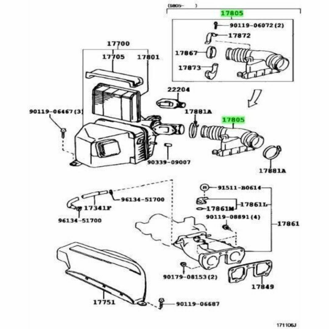 トヨタ(トヨタ)のトヨタ アリスト レクサス GS300 インテークエア コネクタ 自動車/バイクの自動車(車種別パーツ)の商品写真