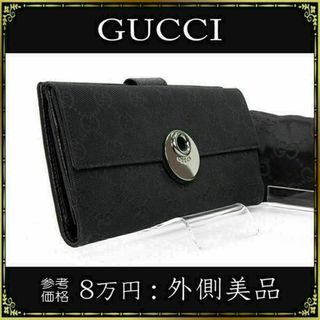 グッチ(Gucci)の【全額返金保証・送料無料】グッチの長財布・正規品・外側美品・エクリプス・GG柄(財布)