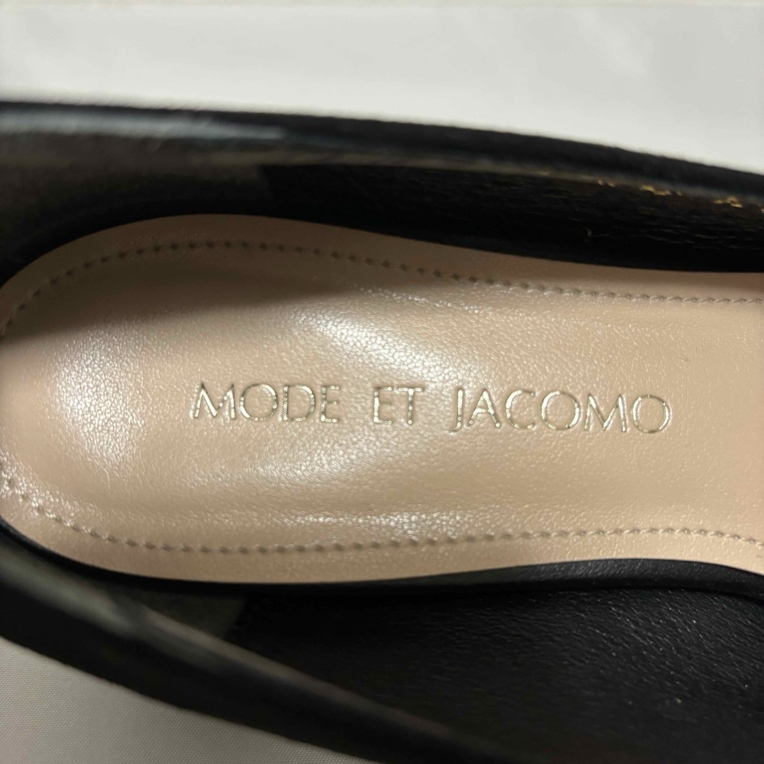 Mode et Jacomo(モードエジャコモ)の新品同■MODE ET JACOMO■バックルポインテッドトゥスエード パンプス レディースの靴/シューズ(ハイヒール/パンプス)の商品写真