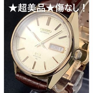 セイコー(SEIKO)のキングセイコー　52KS　5256-8010　SGP　激レアモデル！　OH済！(腕時計(アナログ))