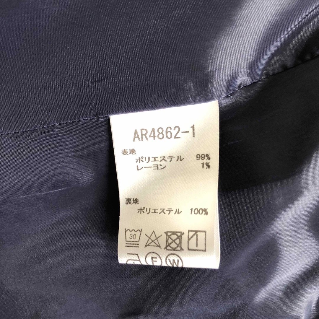 新品　事務服　ジャケット　7号　ストライプ  レディースのフォーマル/ドレス(スーツ)の商品写真
