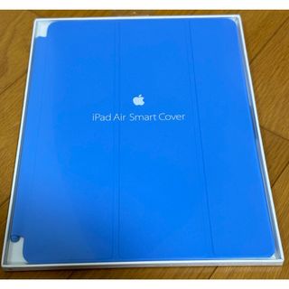 アップル(Apple)の新品 未開封 iPad Air Smart Cover 純正 カバー(タブレット)