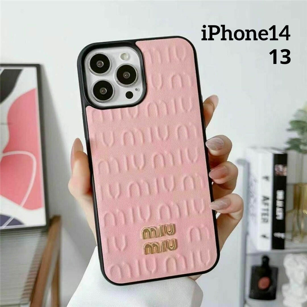 miumiu(ミュウミュウ)のmiumiu iPhoneケース iPhone13 iPhone14 スマホ/家電/カメラのスマホアクセサリー(iPhoneケース)の商品写真