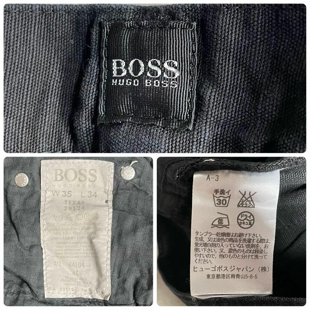 HUGO BOSS(ヒューゴボス)のイタリー製 HUGO BOSS リネンコットン バギースラックスパンツ XL相当 メンズのパンツ(スラックス)の商品写真