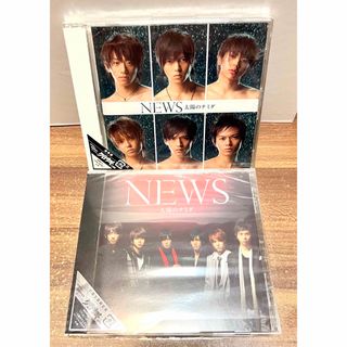 ニュース(NEWS)の「太陽のナミダ」 NEWS 初回生産限定盤&通常盤　CD(その他)