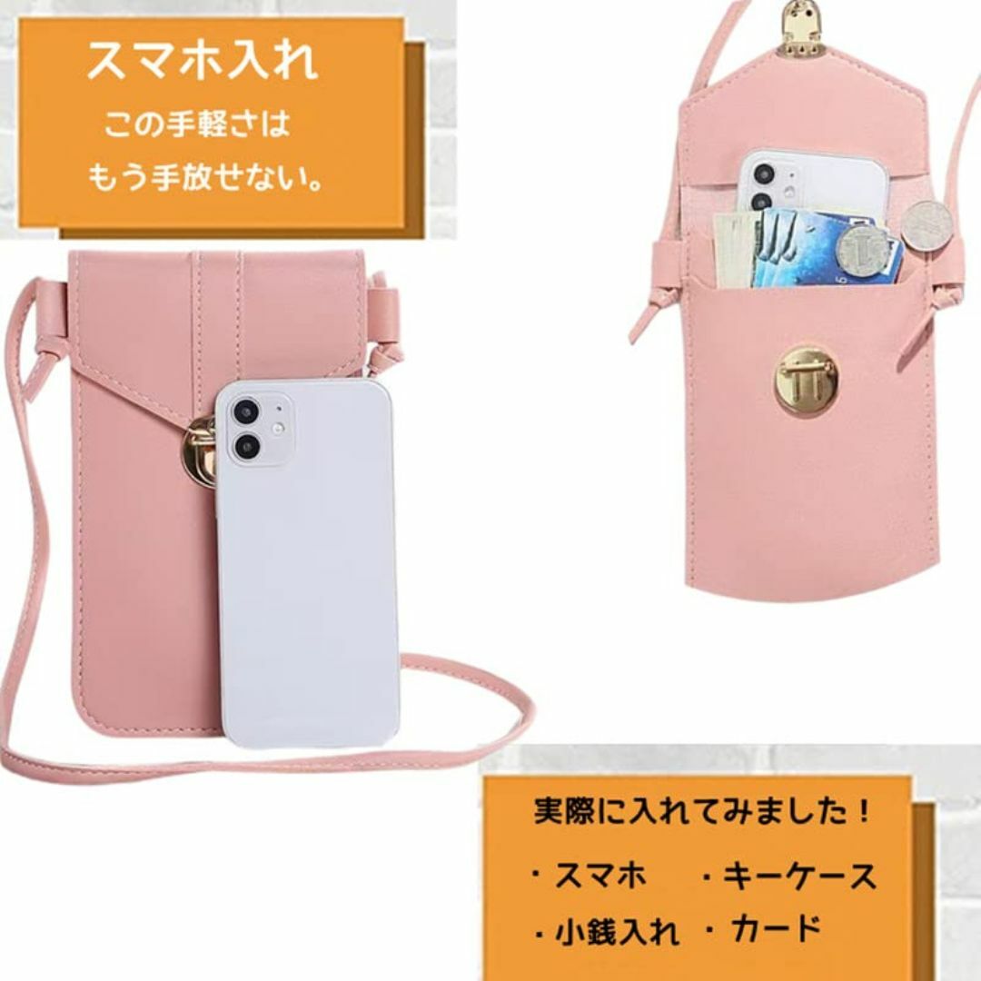 色:グレーＡＬＡＩＸ アライクス スマホショルダー 携帯ショルダー スマホポ レディースのバッグ(その他)の商品写真