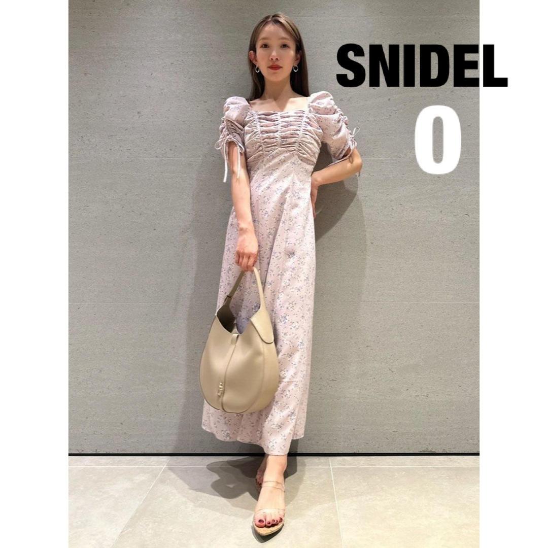 SNIDEL(スナイデル)のスナイデル　snidel バリエプリントワンピース ピンク　0 S★新品 レディースのワンピース(ロングワンピース/マキシワンピース)の商品写真