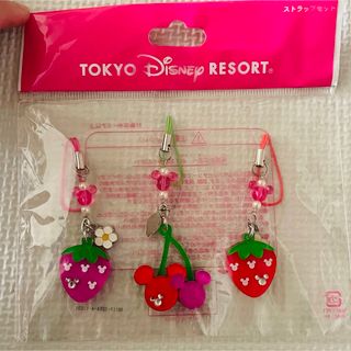 Disney - Disney Resort フルーツ ストラップセット