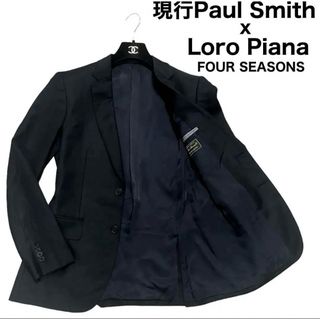 ポールスミス(Paul Smith)の現行　Paul Smith Loro Piana テーラードジャケット　ブレザー(テーラードジャケット)