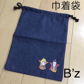 デニム風 巾着袋 B’z