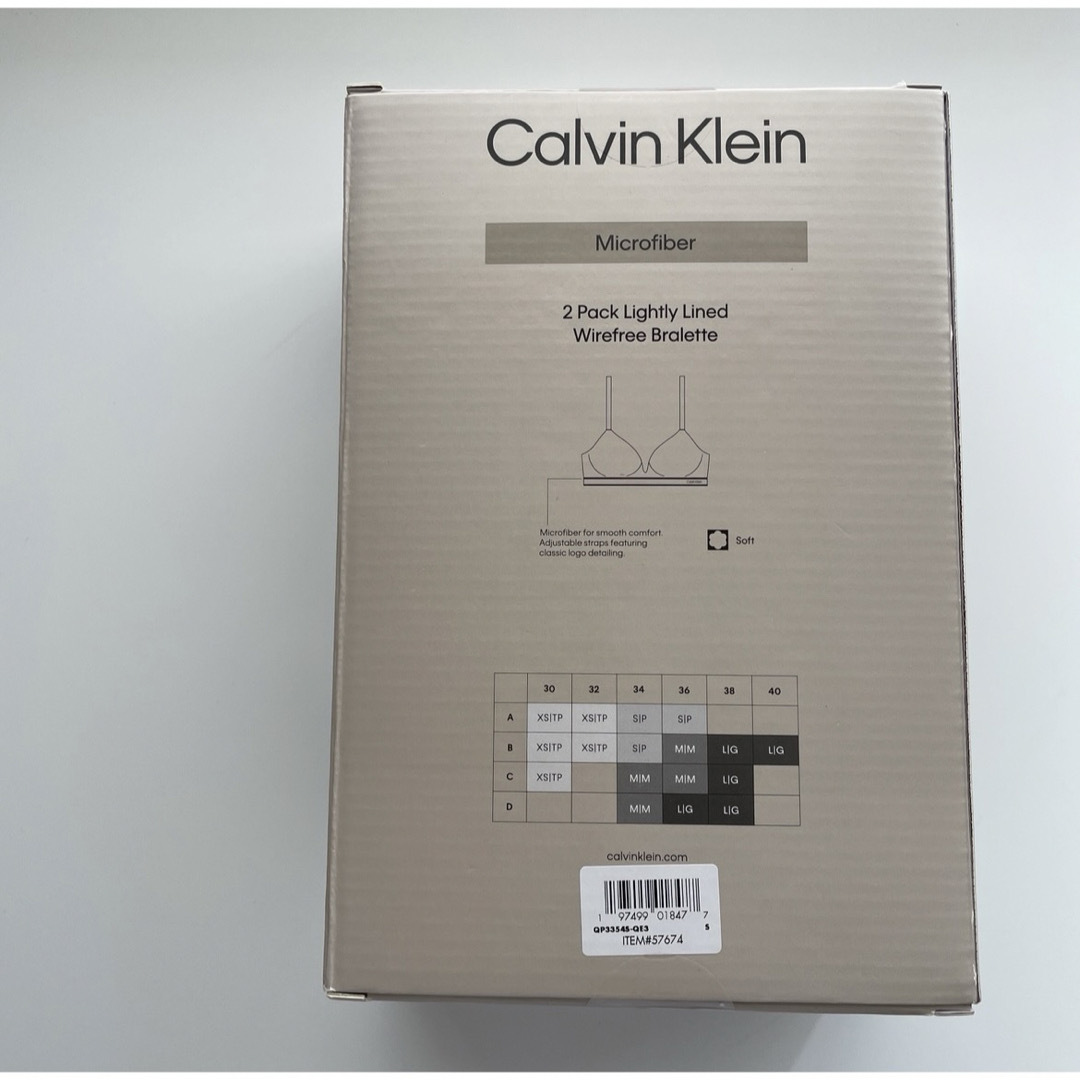 Calvin Klein(カルバンクライン)の新品　カルバンクライン　Mサイズ　ピンクベージュ　ワイヤレスブラ　ノンワイヤー レディースの下着/アンダーウェア(ブラ)の商品写真