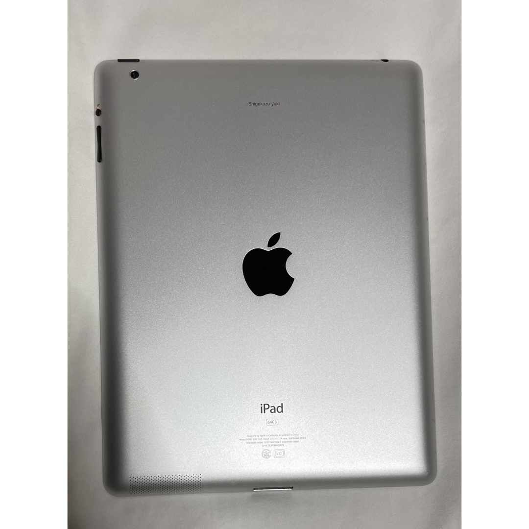 iPad(アイパッド)のIPad  2 WI-FI 64GB スマホ/家電/カメラのスマホアクセサリー(その他)の商品写真