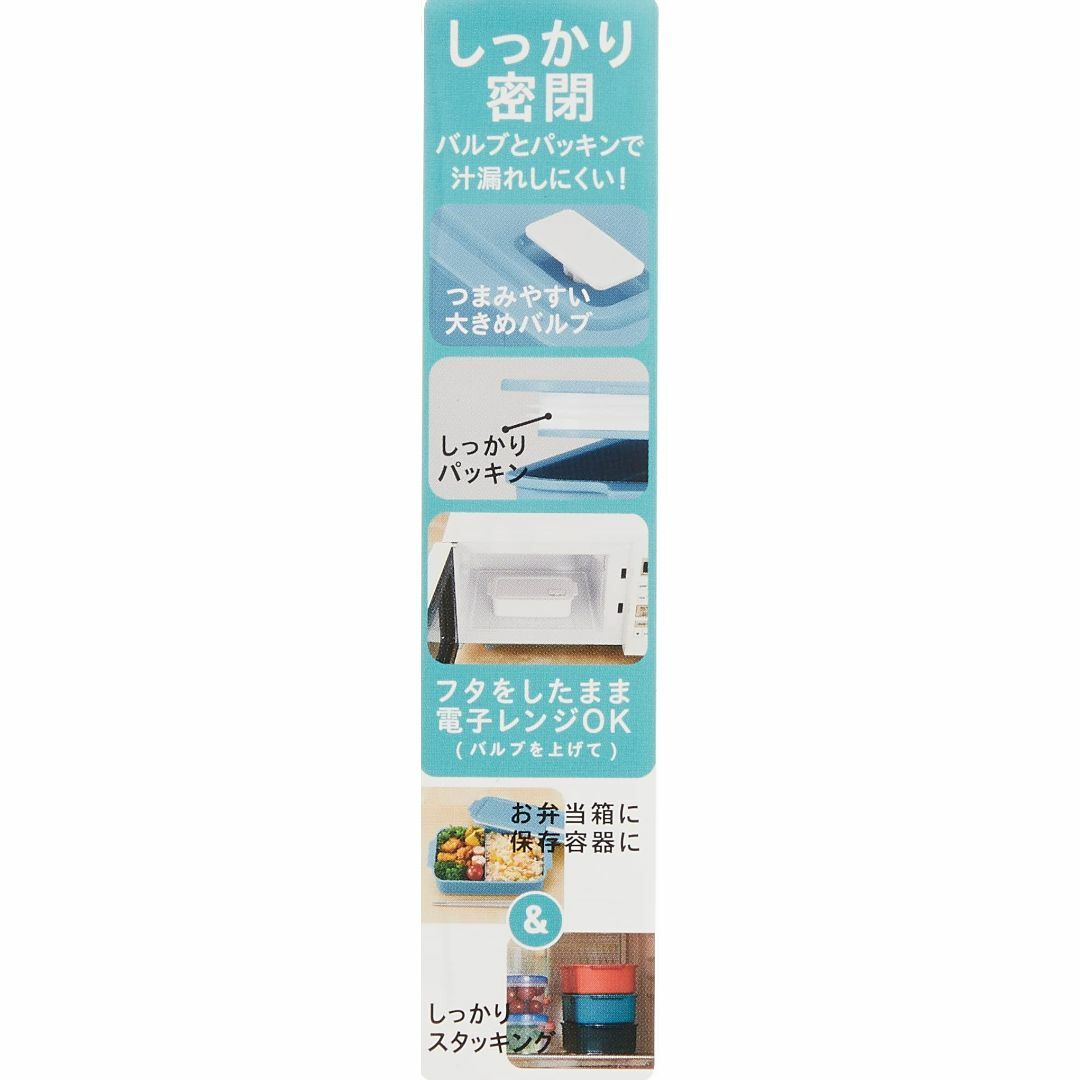 【新着商品】OSK スヌーピー ストック & ランチボックス 650ml 日本製 インテリア/住まい/日用品のキッチン/食器(弁当用品)の商品写真
