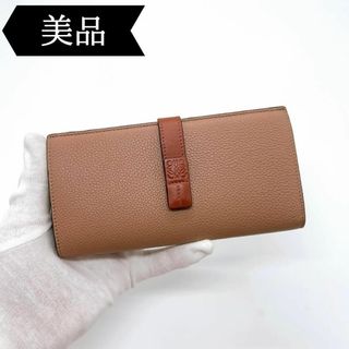 ロエベ(LOEWE)の◇ロエベ◇レザーバーティカルウォレット/長財布/ブランド(財布)