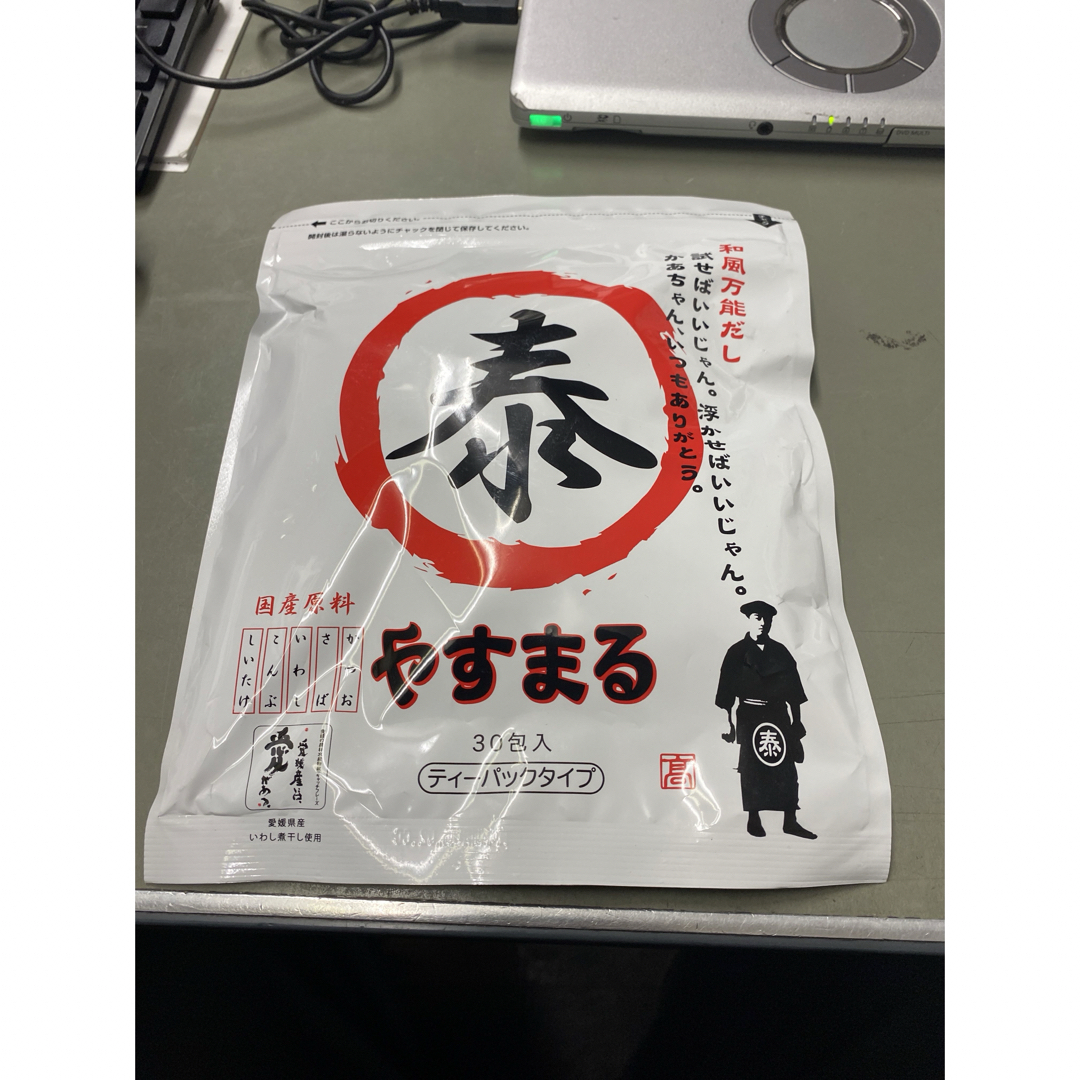 和風万能だし やすまる 赤(8.8g*30包入) 食品/飲料/酒の食品(調味料)の商品写真