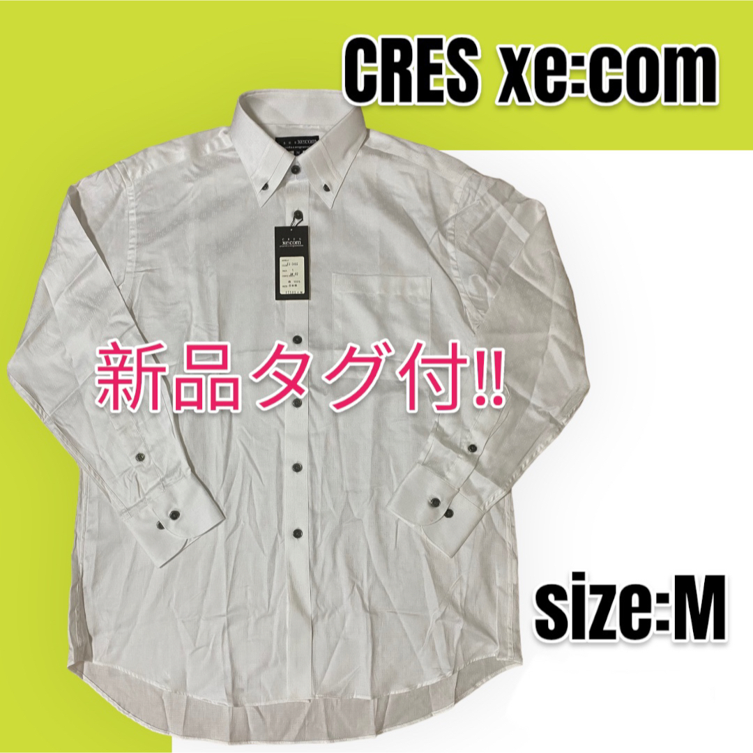 【新品】【定価¥8,250-】CRESxe:com クレスジーコム ドレスシャツ メンズのトップス(シャツ)の商品写真