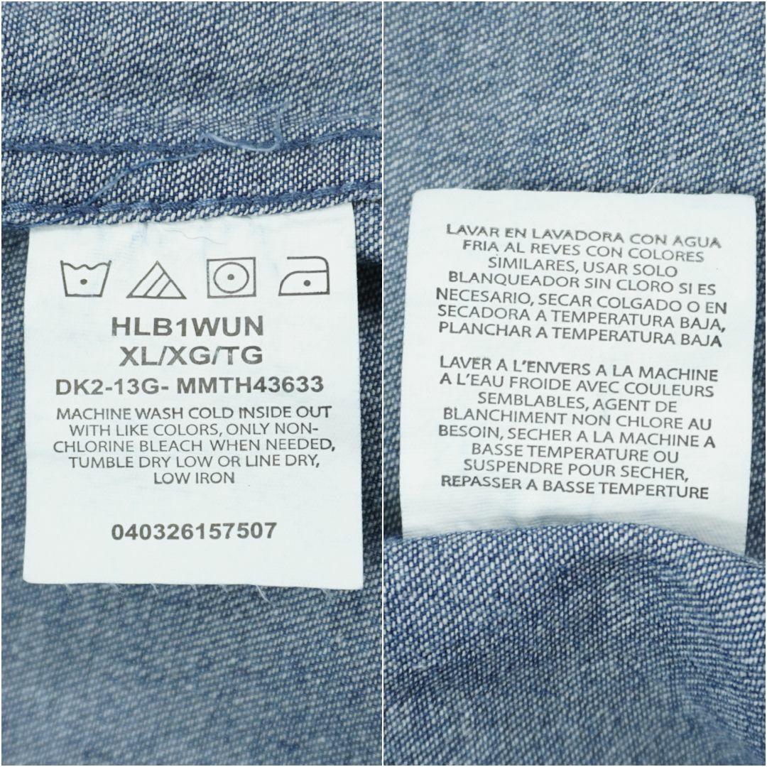 Wrangler(ラングラー)のWrangler Denim Shirts XL SH2205 メンズのトップス(シャツ)の商品写真