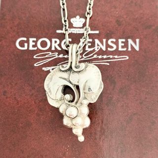 ジョージジェンセン(Georg Jensen)のGEORG JENSEN ジョージジェンセン ネックレス ぶどう y86(ネックレス)