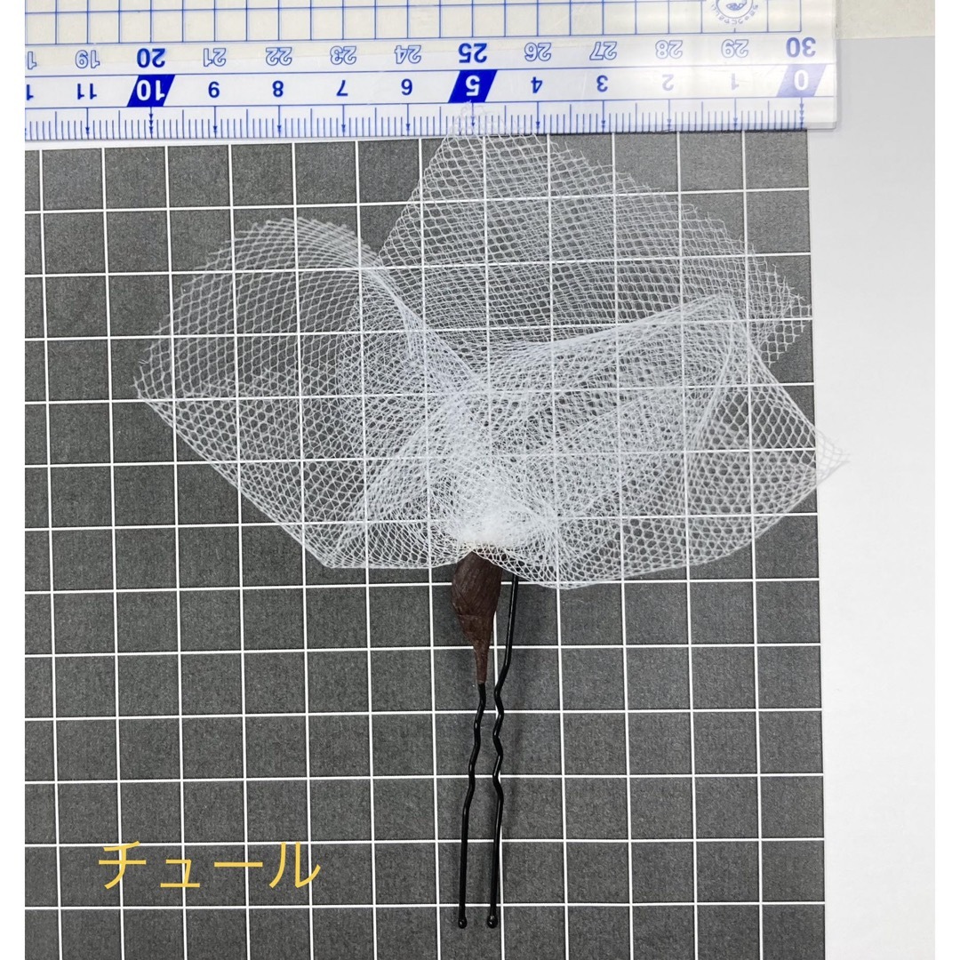 チュール　髪飾り　白無垢　七五三　ウエディングドレス　結婚式　成人式　前撮　浴衣 レディースのヘアアクセサリー(ヘアピン)の商品写真