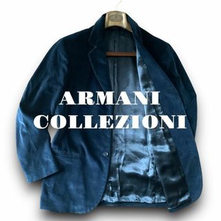 Armani - A02 美品 46『アルマーニコレツィオーニ』ベロア テーラードジャケット