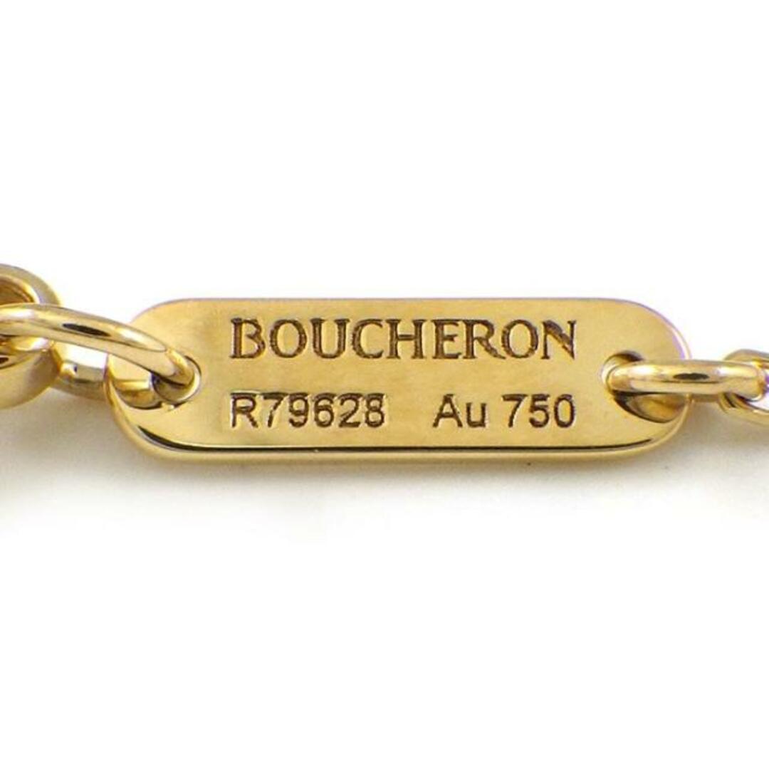 BOUCHERON(ブシュロン)のブシュロン BOUCHERON ブレスレット キャトル クラシック XS JBT00900 スリーカラー 1ポイント ダイヤモンド 0.003ct K18PG K18WG K18YG ブラウン PVD 【中古】 レディースのアクセサリー(ブレスレット/バングル)の商品写真