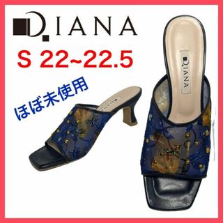 ダイアナ(DIANA)の★大人気★ダイアナ　サンダル　ミュール　絵画シリーズ　ビジュー　メッシュ　S(サンダル)