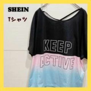 シーイン(SHEIN)の【匿名発送】SHEIN シーイン　デザイントップス　Tシャツ(Tシャツ(半袖/袖なし))