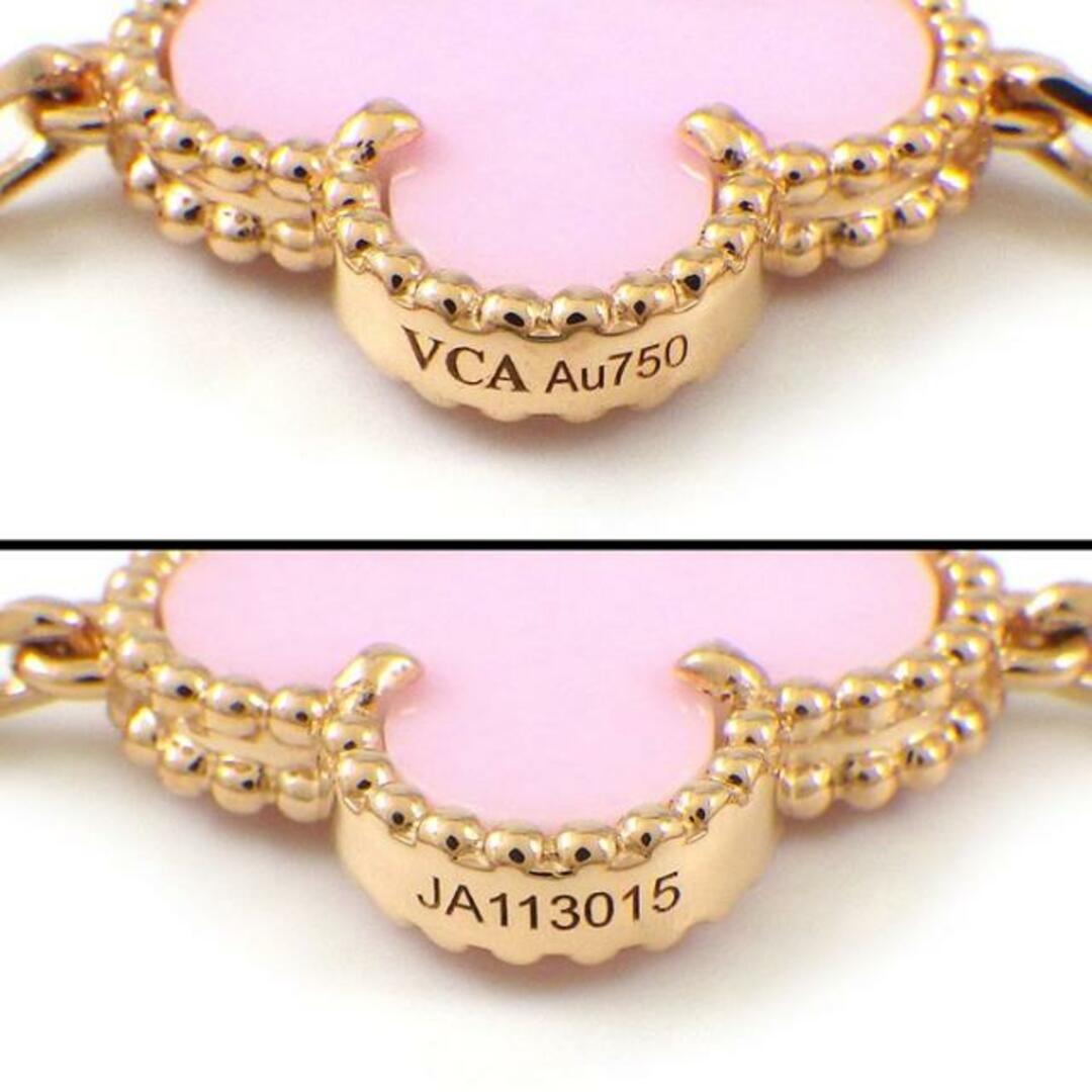 Van Cleef & Arpels - ヴァンクリーフ&アーペル Van Cleef Van Cleef & Arpels - ヴァンクリーフ&アーペル Van Cleef