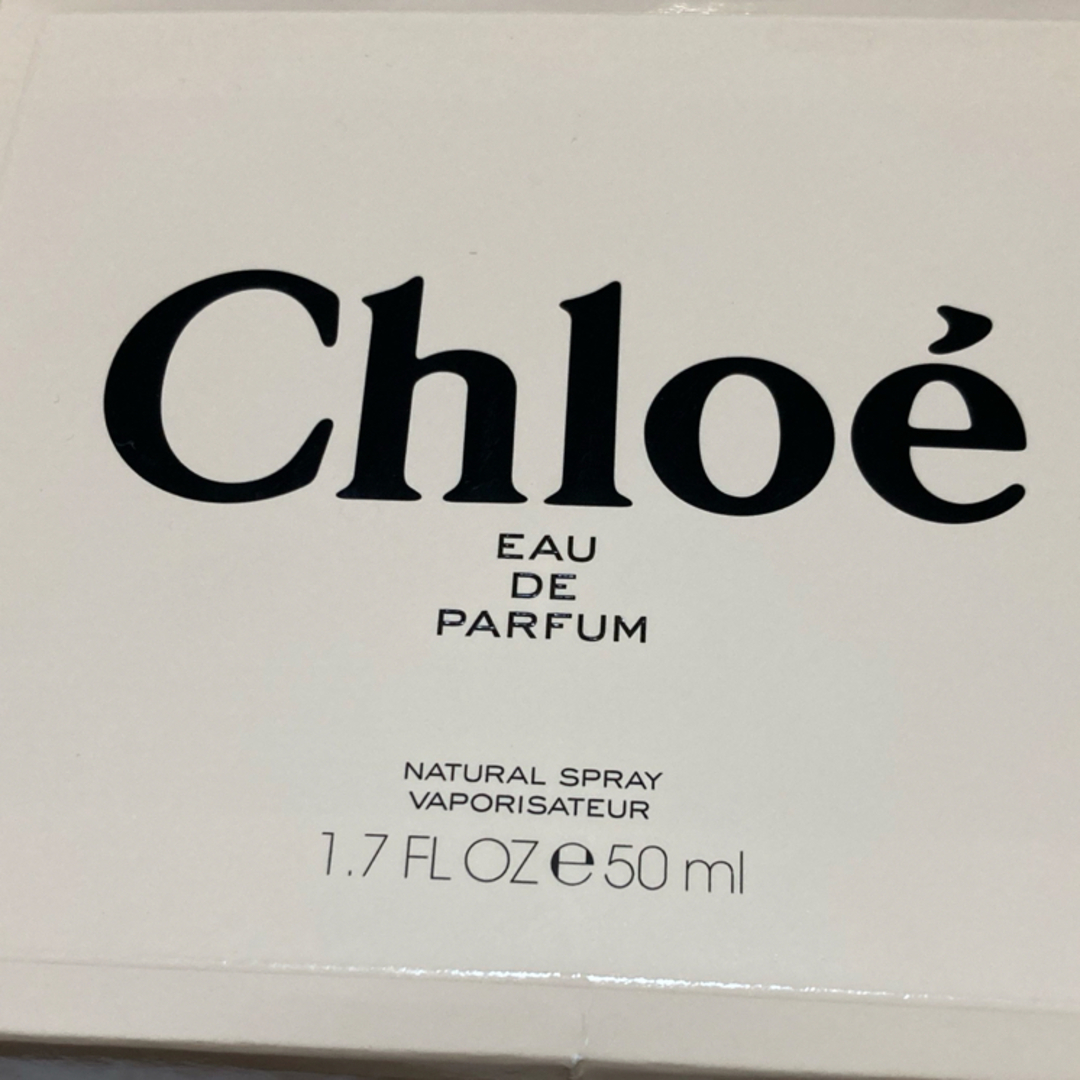 Chloe(クロエ)のChloe    EAU DE PARFUM コスメ/美容の香水(香水(女性用))の商品写真