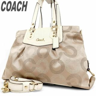 コーチ(COACH)の美品 コーチ トートバッグ 肩掛け 2way ショルダーバッグ A4収納可 鞄(トートバッグ)