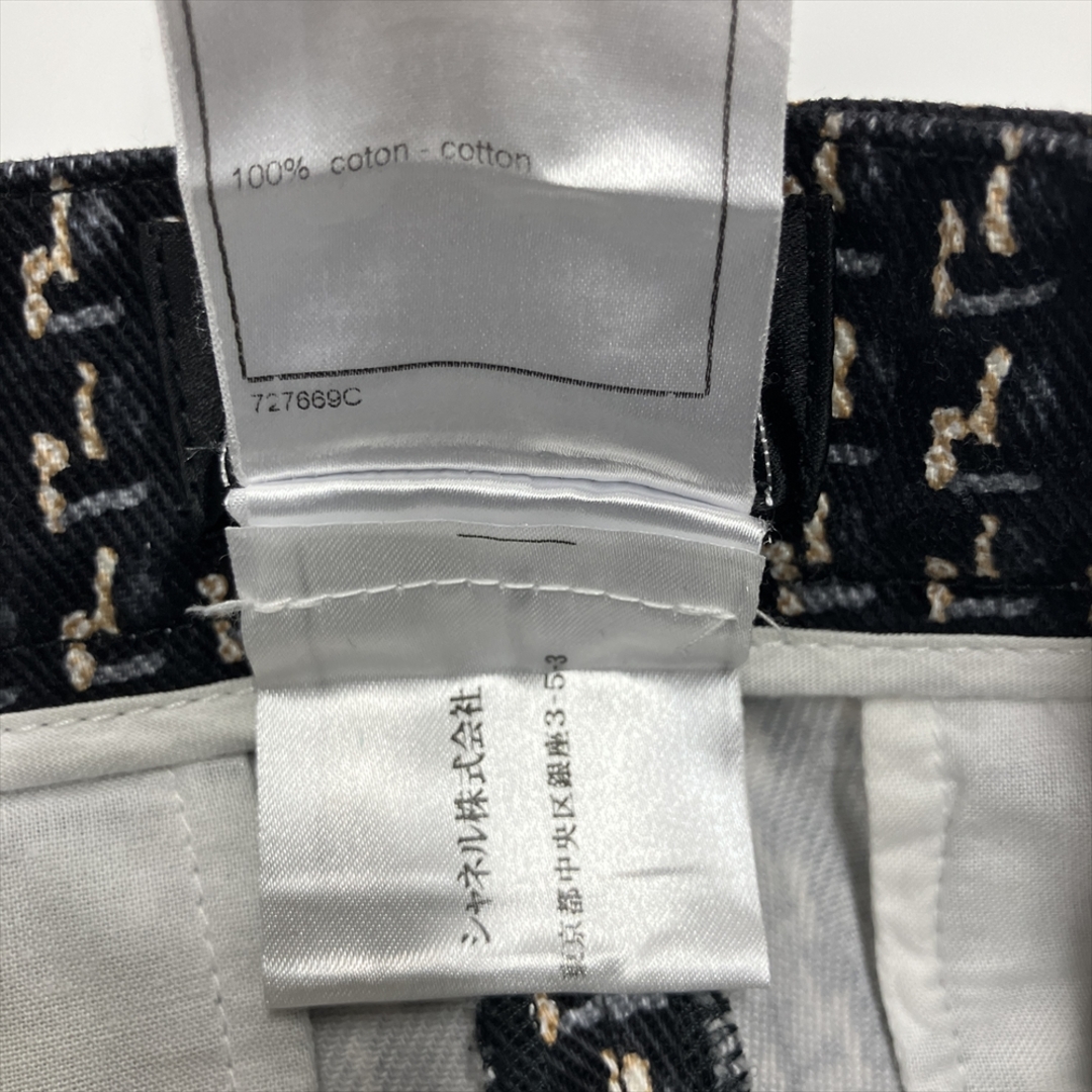 CHANEL(シャネル)のシャネル CHANEL パンツ コットン P24943V15516 ブラック 36 総柄 レディース【中古】 レディースのパンツ(カジュアルパンツ)の商品写真