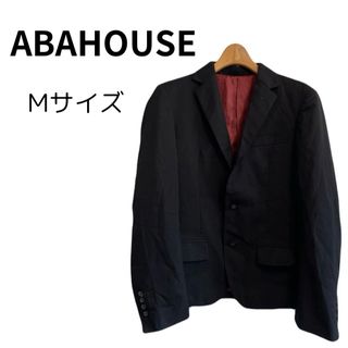 【美品】ABAHOUSE アバハウス ブラック テーラードジャケット