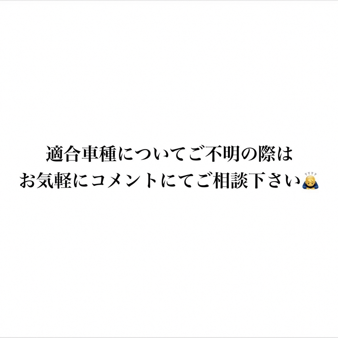 軽自動車用 ワゴンR アルトミラ等 キャンバーボルト キャンバー6度 4本セット 自動車/バイクの自動車(汎用パーツ)の商品写真