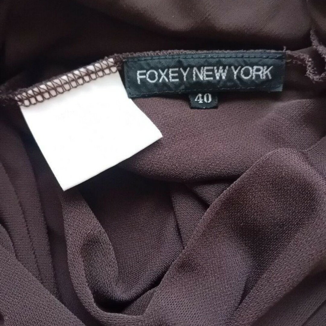 FOXEY NEW YORK(フォクシーニューヨーク)の【FOXEY NEW YORK】ブラウン ロングフレアスカート 40 レディースのスカート(ロングスカート)の商品写真