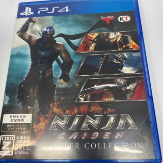 プレイステーション4(PlayStation4)の◆PS4◆NINJA GAIDEN： マスターコレクション ニンジャガイデン ◆(家庭用ゲームソフト)